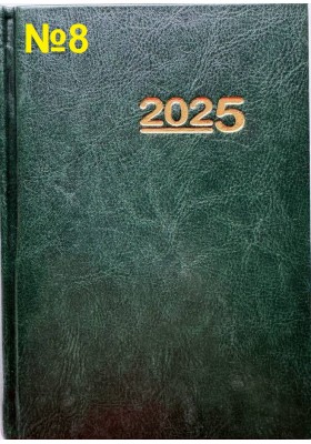 Календар на 2025 рік - тижневик (подарунковий)